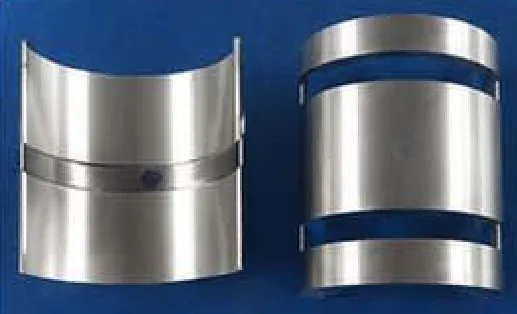 Shaft Sleeve